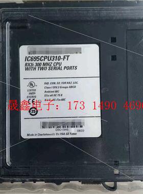 IC695CPU310-FT,发那科GE模块,ic695cp【询价产品】