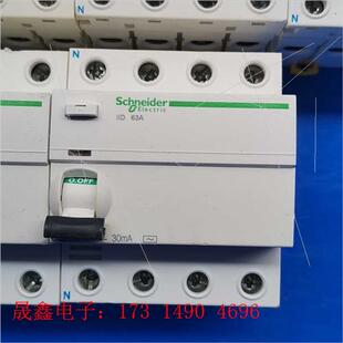 2P4P 询价产品 25A 63A 40A IID漏电断路器