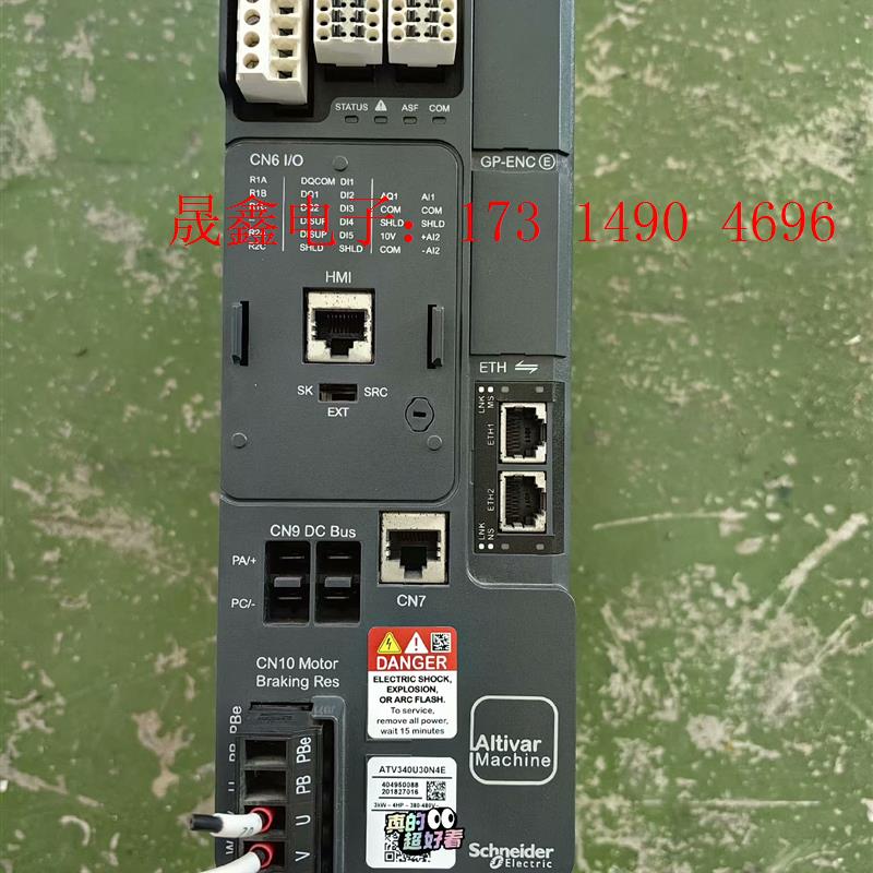 施耐德变频器ATV340U30N4E,3KW,口罩机退下来的【询价产品】