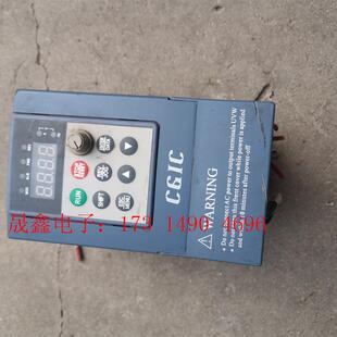 询价产品 KF800 1.5KW 220v 2S变频器