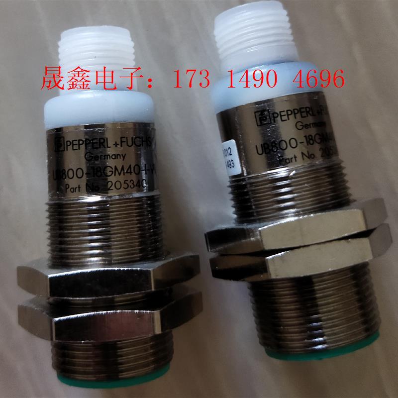 倍加福超声波测距UB800-18GM40-I-V1传感器 订【询价产品】