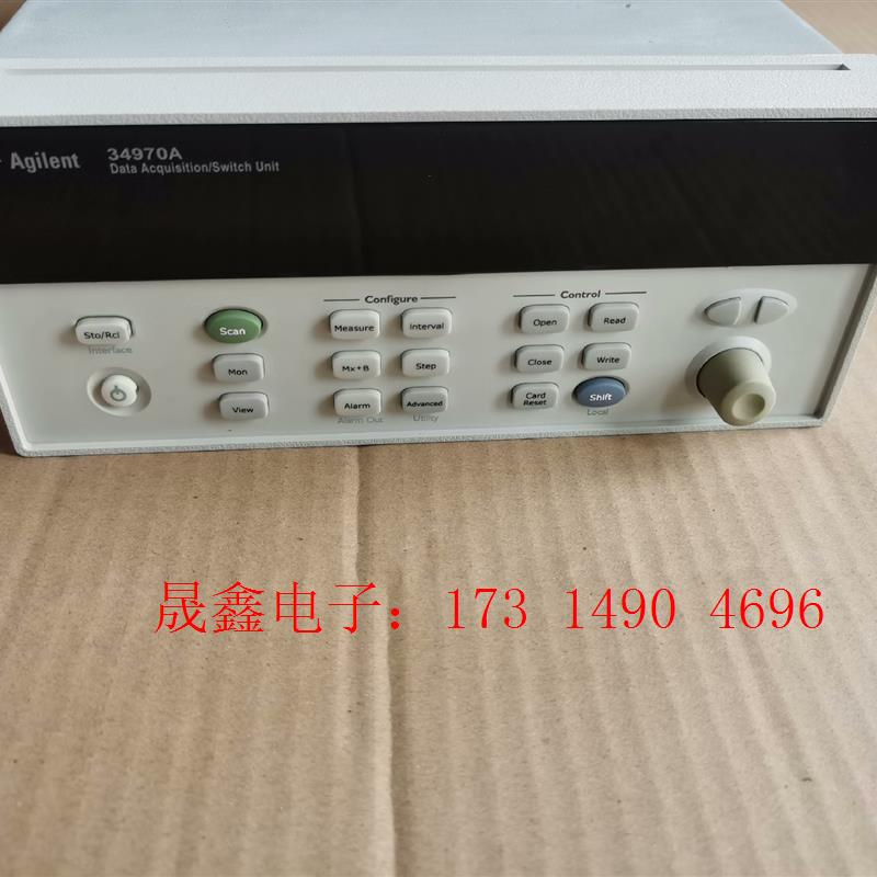 安捷伦34970A数据采集【询价产品】