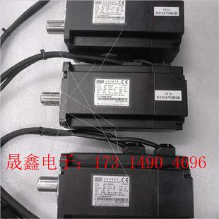 询价产品 电机ISMH4 正常 U231Z 75B30CB