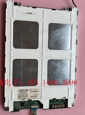 液晶显示屏 EDMGRF4KAF复印显示屏原装现货四个 屏1【询价产品】