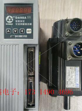 110SJT-M040D(A) 伺服电机,DA98A-1【询价产品】