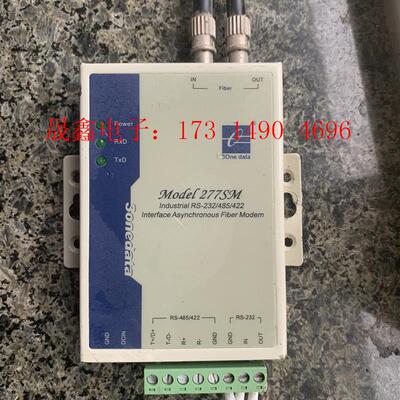3onedata三旺MODEL277-S RS232/485【询价产品】