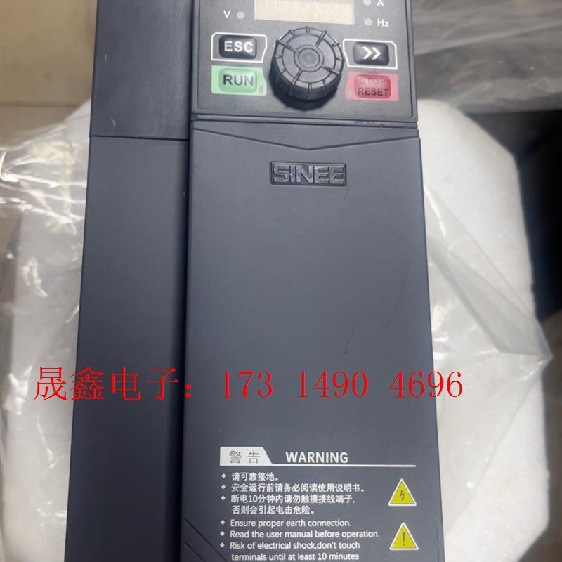 正弦变频器380V5.5KW EM730-5R5-3B 测试【询价产品】