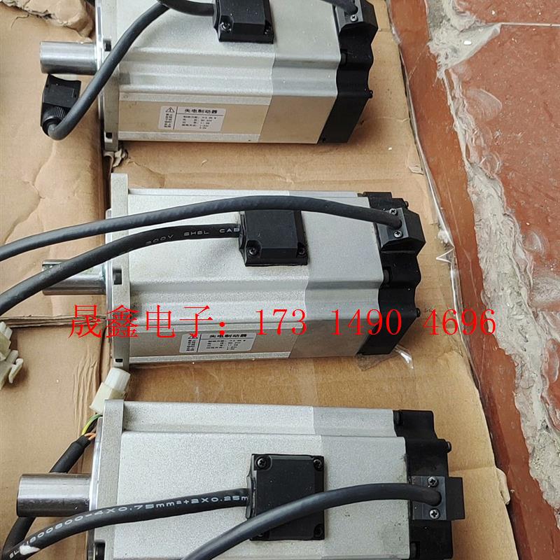 信捷MS6H-80CM30BZ1-20P7绝对值750W【询价产品】