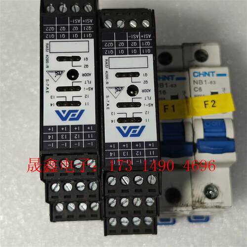 REDTECH艾弗艾模块RASI 4200-R【询价产品】 - 封面