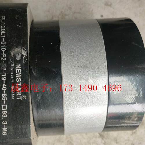 纽氏格特110速比10行星减速机一台,还可以,输入法【询价产品】
