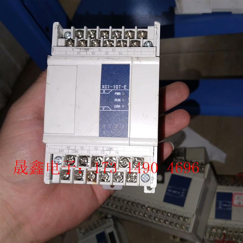 信捷XC1-10T-E【询价产品】