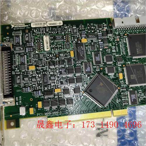 美国进口NIPCI-MIO-16E-1数据采集卡 一张 【询价产品】