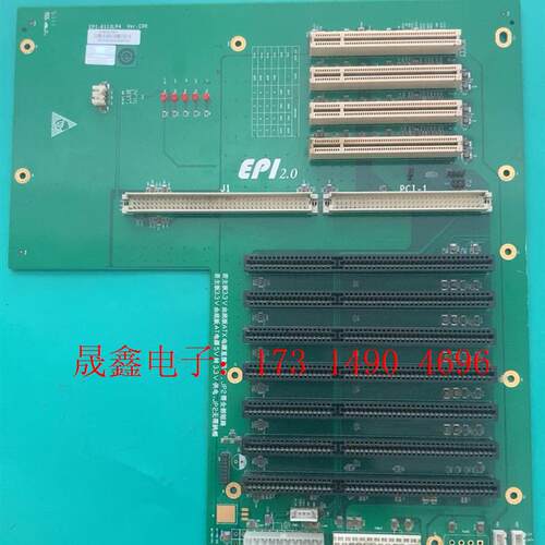 工控板EPI-6113LP4 Ver:C00,拍摄,【询价产品】