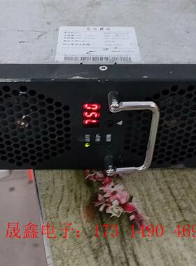 永联NXR75030SHN输出750V67A 300-750【询价产品】