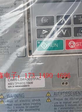 L1000变频器,CIMR-LB4A0031FAC,15【询价产品】
