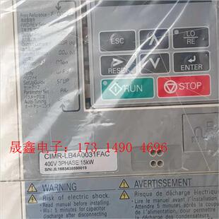 询价产品 L1000变频器 LB4A0031FAC CIMR