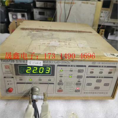 TH2512B型智能直流低电阻测试仪,如图,外壳比【询价产品】