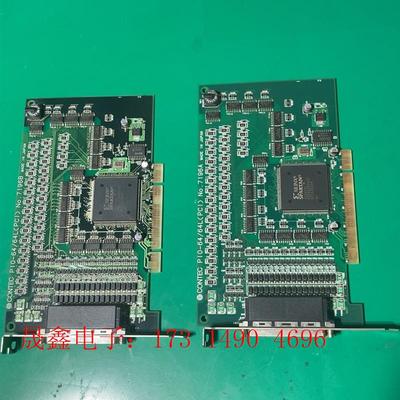 CONTEC 康泰克 PIO-64/64L(PCI)采集【询价产品】