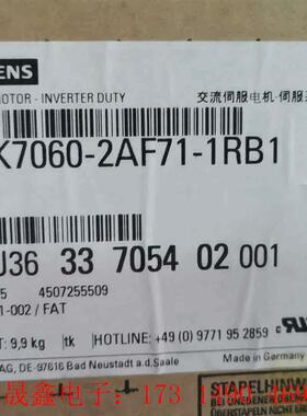 SIMENS1FK7060-2AF71-1RB1【询价产品】