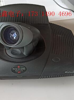 POLYCOM ViewStation SP 128宝利通视【询价产品】