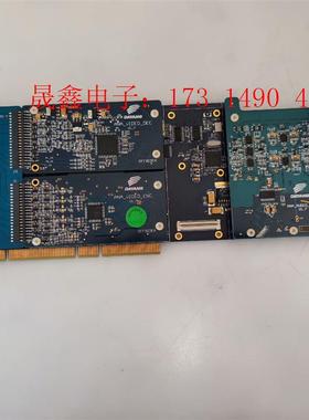 DAYANG大洋图像 RedBridgeII-He ANA_【询价产品】