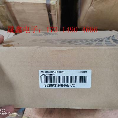 汇川lnovance【询价产品】