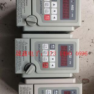 询价产品 爱得利AS2 功 自定义 220V 1.5KW变频器三台