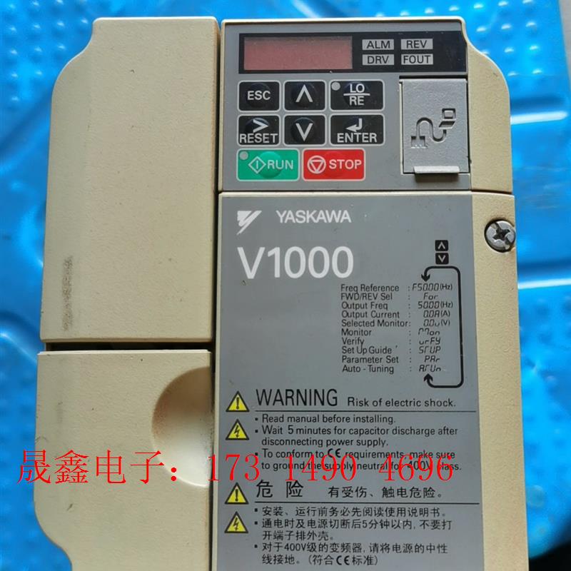 安川V1000变频器1.5KW/0.75Kw,vB4A000【询价产品】