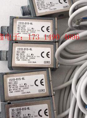 精密压力开关 3C-IS10-01S-6L(8)【询价产品】