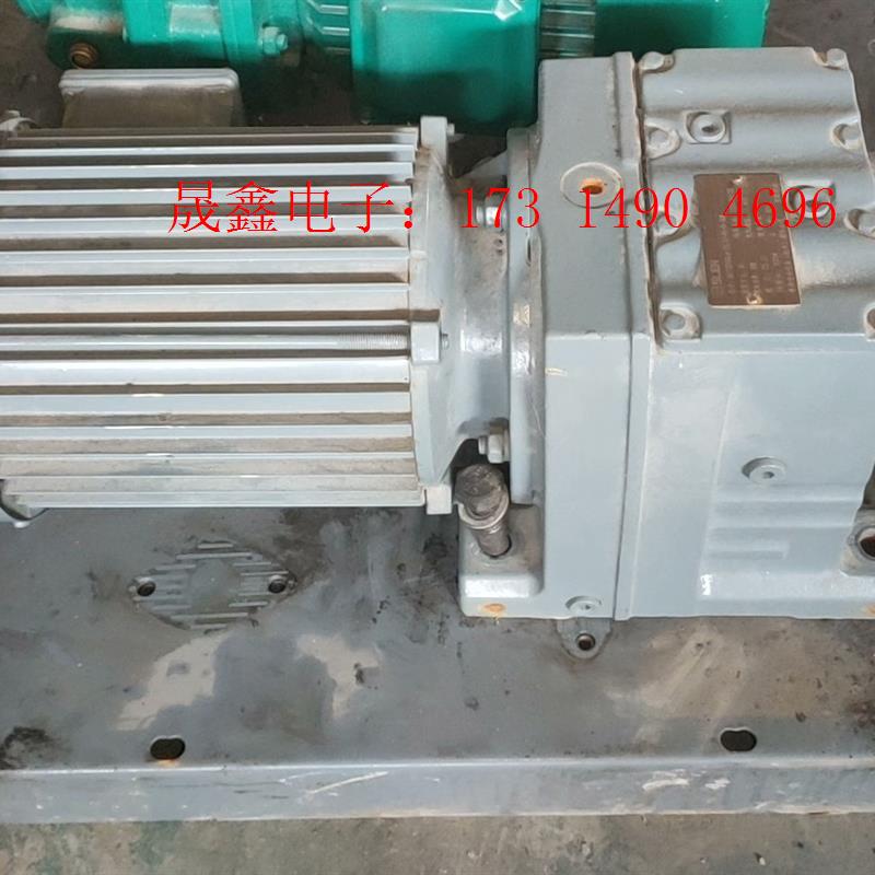 卧式齿轮减速机型号:SLER BR77D100L4-23.3【询价产品】