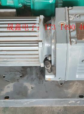 卧式齿轮减速机型号:SLER BR77D100L4-23.3【询价产品】
