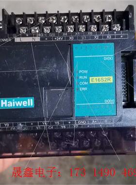 PLC E16S 2R 85-240VAC【询价产品】