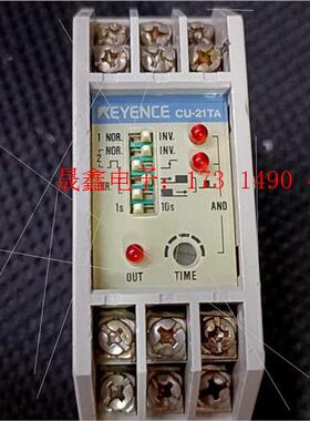 CU-21TA【询价产品】