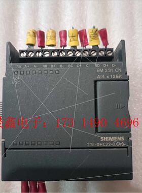 SIMENSEM231 CN  6ES7 231-0HC22-0X【询价产品】