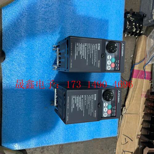 三菱D720S变频器0.75KW,拍摄,漂亮,功能完【询价产品】