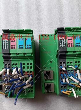 菲尼克斯耦合器2897758  菲尼克斯总线耦合器 IL P【询价产品】