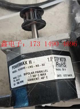 美国Powermax II步进电机P21NSHS-LNS-N【询价产品】