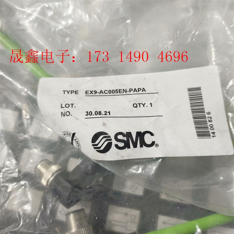 SMC原装正品.EX9-AC005EN-PAPA,阀岛连【询价产品】