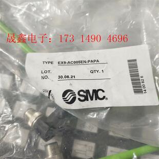 AC005EN .EX9 正品 阀岛连 询价产品 PAPA SMC原装
