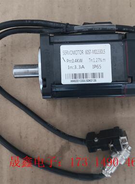 SERVOMOTOR伺服电机60ST-MO1330L5【询价产品】