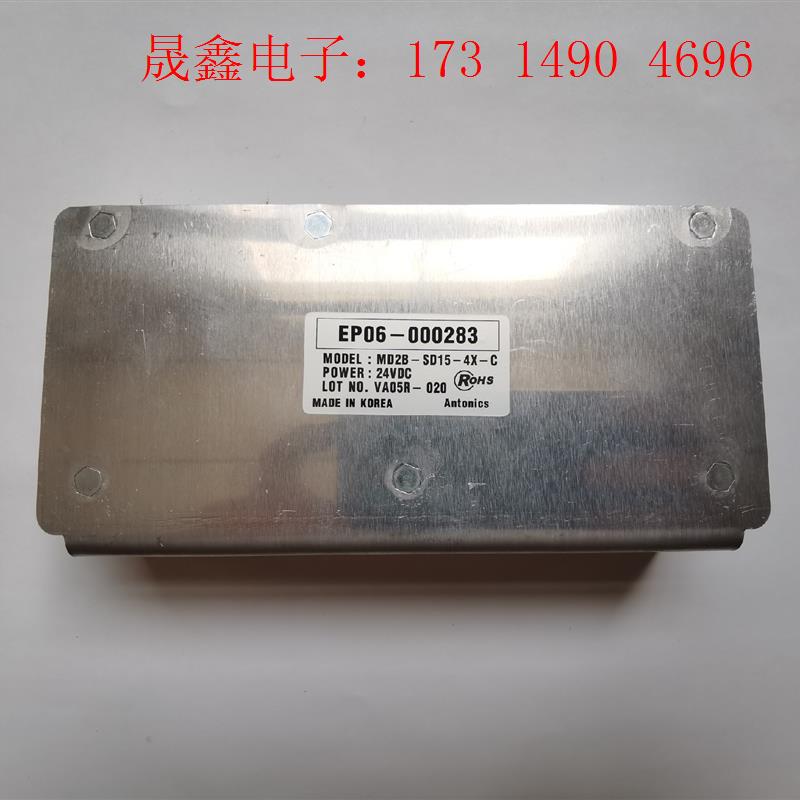 EP06-000283 MD2B-SD15-4X-C【询价产品】