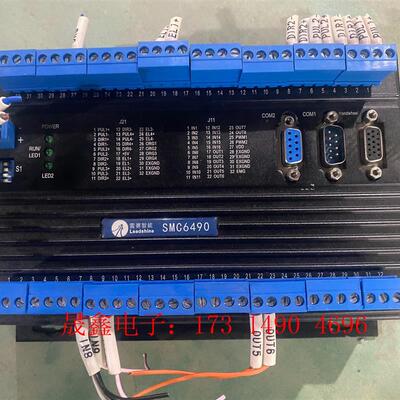 原装雷塞 四轴运动控制器SMC6490【询价产品】