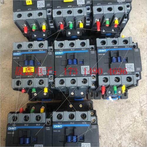 NXC-50-65接触器【询价产品】