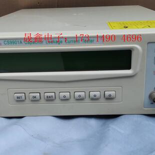 询价产品 电解电容漏电流 长盛CS9901A程控电容器漏电流测试仪