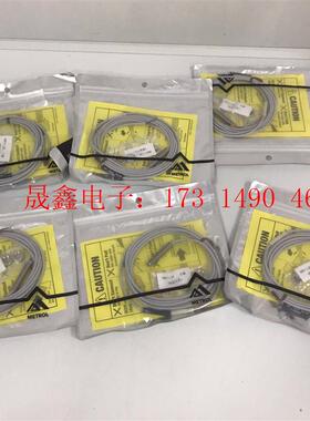 原装 SP080A-L 美德龙【询价产品】