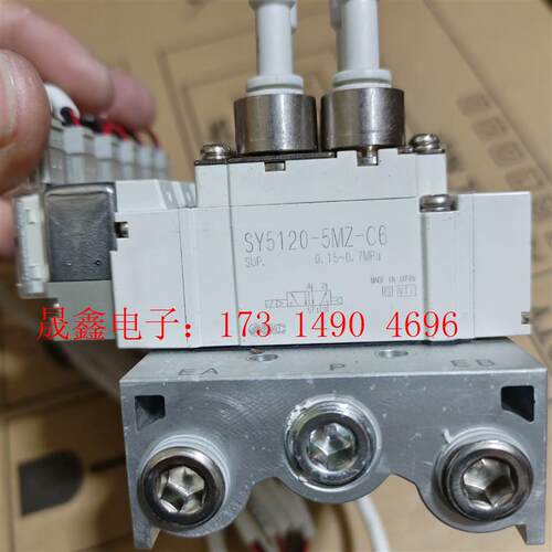 SMC,SY5120-5MZ-C6,正品【询价产品】