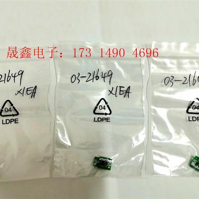 02-75984.03-21649-01, BH Home传【询价产品】