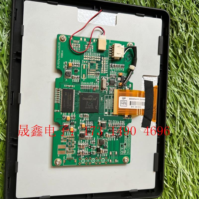 8寸50p液晶屏 EE080NA-06A 带触摸  包上机1【询价产品】