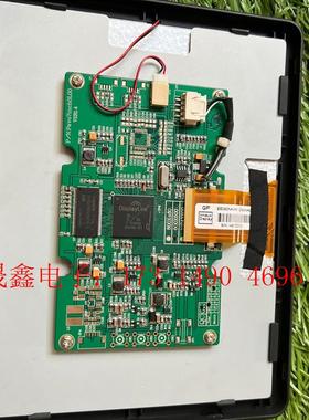 8寸50p液晶屏 EE080NA-06A 带触摸  包上机1【询价产品】