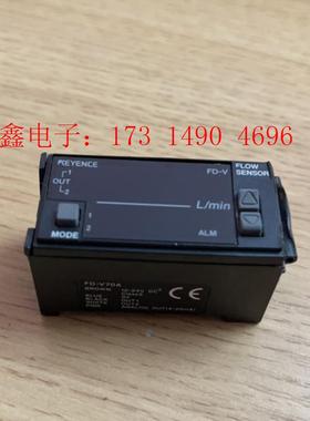 FV-D70A【询价产品】